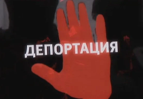 Из России навсегда выдворят кыргызстанца за связь с «Таблиги Джамаат»