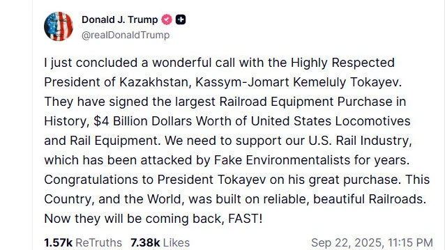 Трамп поздравил Токаева с крупнейшей железнодорожной сделкой Казахстана