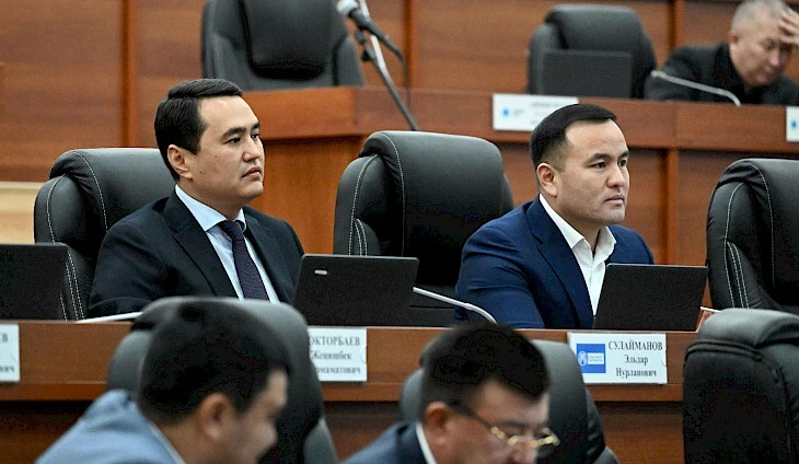 Жогорку Кенеш принял ряд законопроектов в третьем чтении