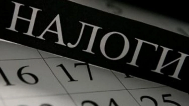 Налоговая служба внедрила функцию «Статус СФ» для оперативной проверки отчётов по подоходному налогу и соцстрахованию