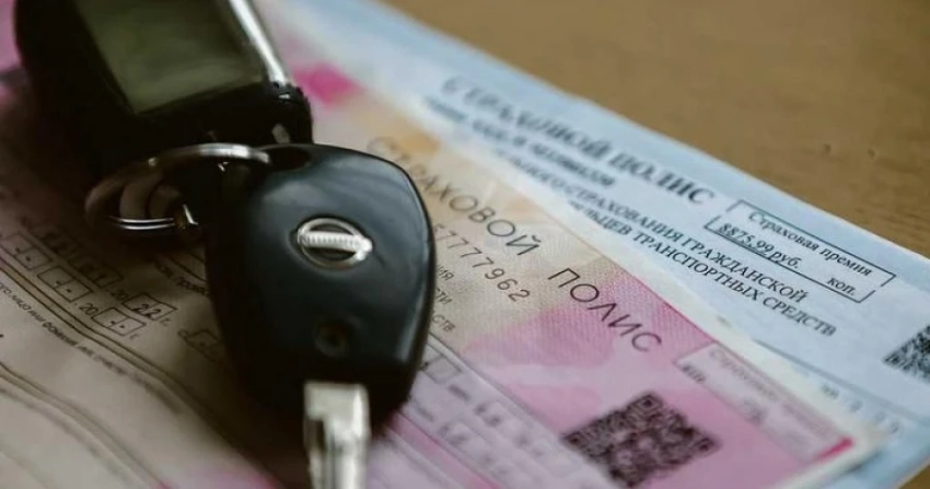 Внимание, штрафы! Закон об ОСАГО вступил в полную силу с 1 сентября