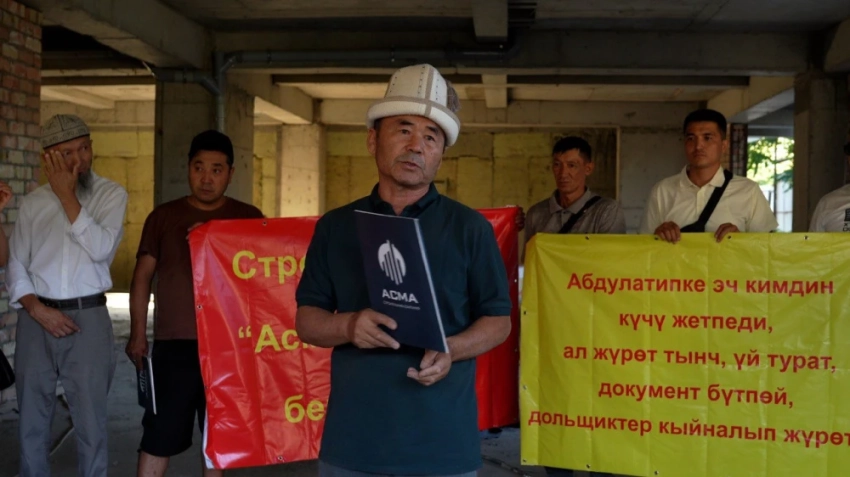 Многоэтажный дом в Бишкеке подлежит сносу. 100 семей обращаются к Жапарову и Ташиеву