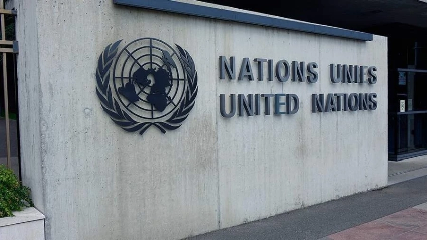 Страны ШОС выступили за реформирование ООН