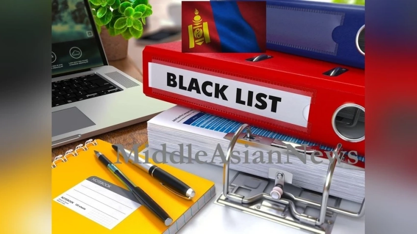 Все граждане Монголии исключены из банковского черного списка