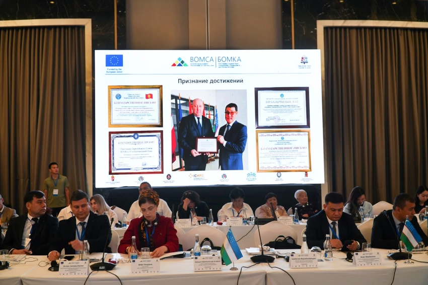 21,65 млн евро на сотрудничество: ЕС подвел итоги Программы БОМКА-10