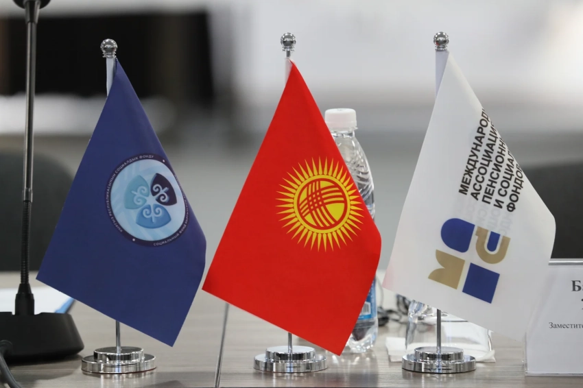 В Бишкеке обсудили актуальные проблемы и пути повышения эффективности пенсионных систем