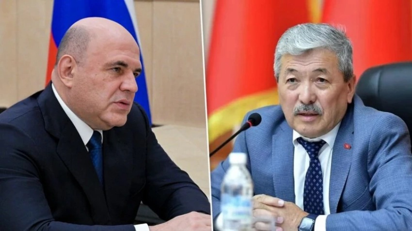 Михаил Мишустин по телефону связался с Адылбеком Касымалиевым