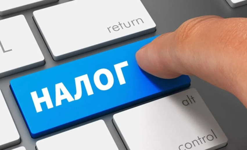 Кыргызстанцам разъяснили, как платить подоходный налог с продажи имущества