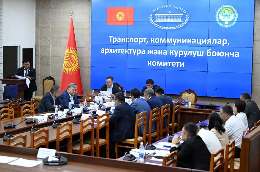 Комитет ЖК одобрил кредитное соглашение между Кыргызстаном и Саудовской Аравией по строительству государственных школ