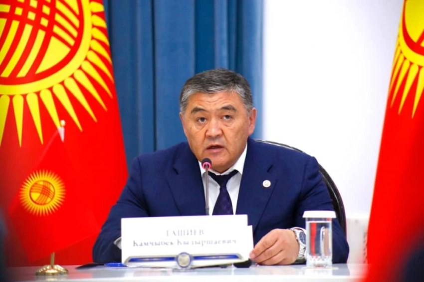 ГКНБ анонсировал создание Центра борьбы с транснациональной преступностью