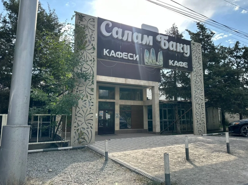 Начат демонтаж кафе «Салам Баку» в Бишкеке