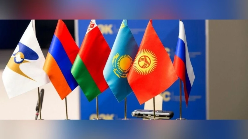 Таможенные пошлины на армянские товары в Монголии будут снижены в рамках ЕАЭС