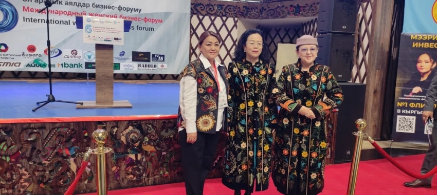Для поддержки женщин Кыргызстана Китай открыл центр цифрового развития