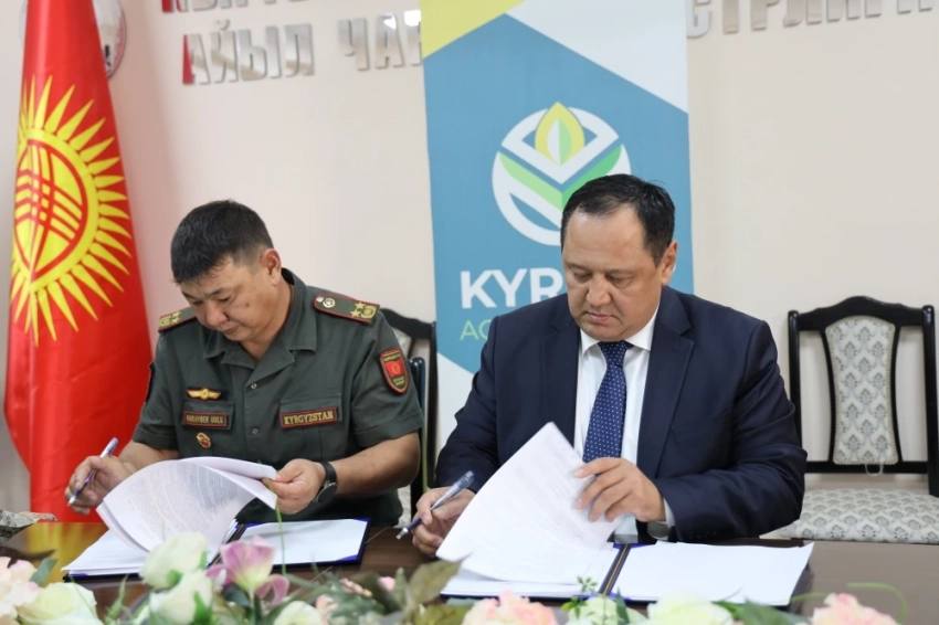 ОАО "Кыргыз Агрохолдинг" подписал контракт с Министерством обороны КР