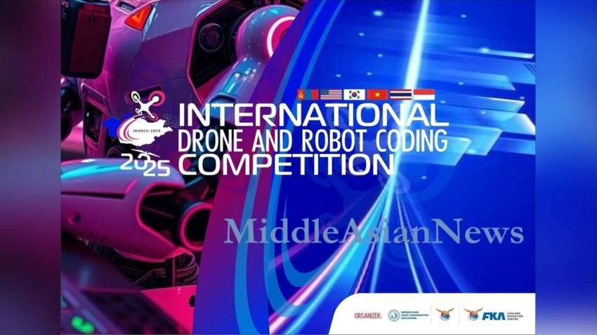 Международный конкурс по программированию дронов и роботов пройдут в Монголии в октябре