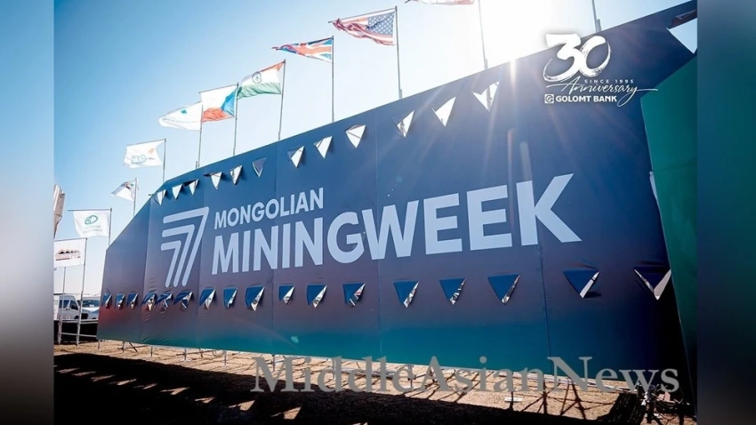 Правительство Монголии объявило инвесторам об инициативе по использованию ИИ в горнодобывающей промышленности