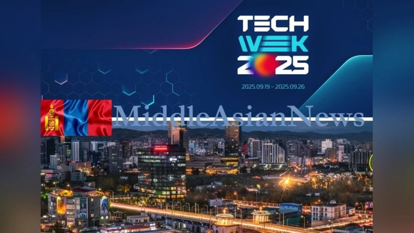 «TECHWEEK 2025» впервые пройдет в Монголии