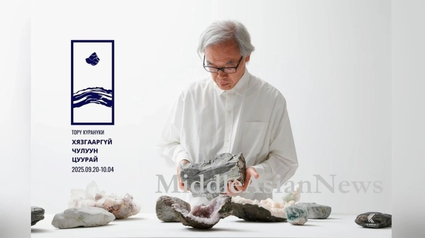 Японский художник представит каменную экспозицию в музее «Чингисхан»