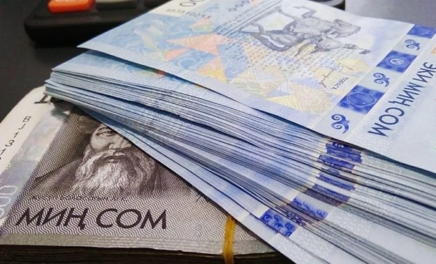 Минфин планирует разместить 24 млрд сомов в банковские депозиты