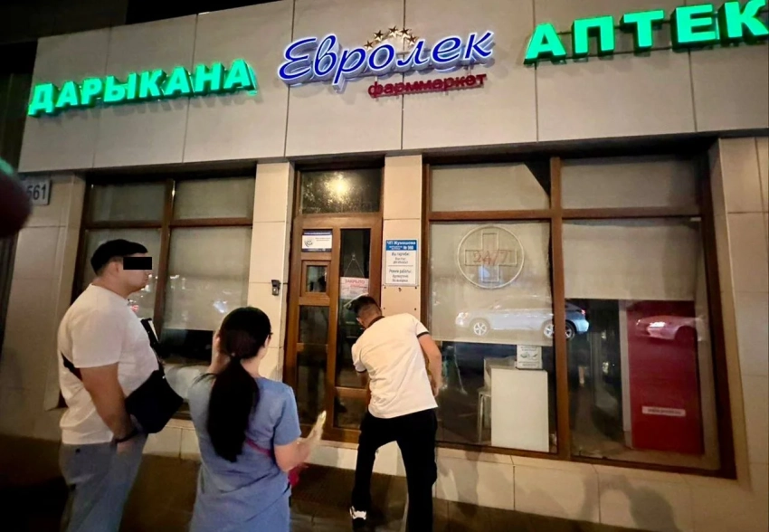 ГКНБ задержал женщину, организовавшую незаконную схему продажи контрабандных лекарств