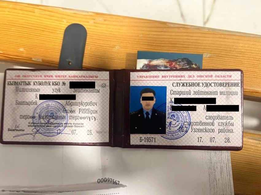 В Узгенском районе задержали следователя, вымогавшего взятку в 150 тыс. сомов