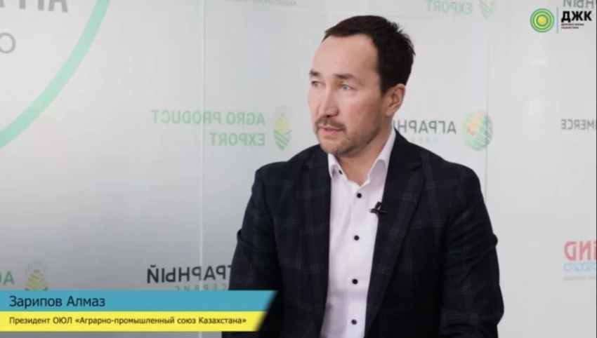 ГКНБ Кыргызстана дал разъяснение по поводу дела предпринимателя Алмаза Зарипова