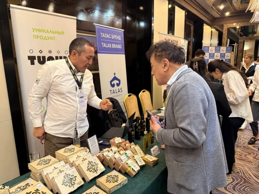 В Бишкеке инвестиционный прошёл форум "WAPinvest 2025"