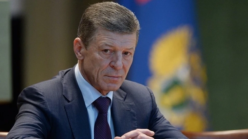 Путин освободил Козака от должности замглавы администрации президента России