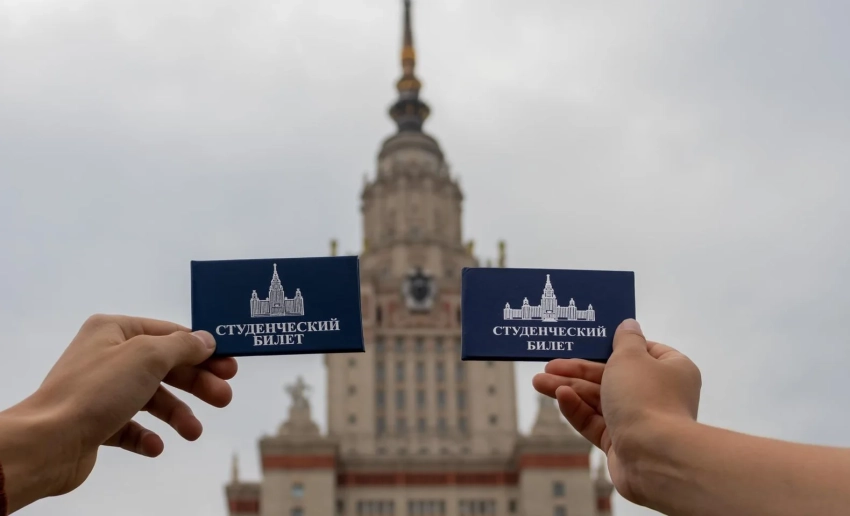 Кыргызстану выделено 700 квот на поступление в российские вузы