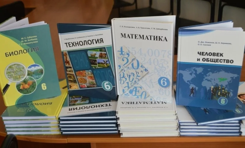 Студенты смогут проходить практику в «Окуу китеби» и участвовать в подготовке учебников