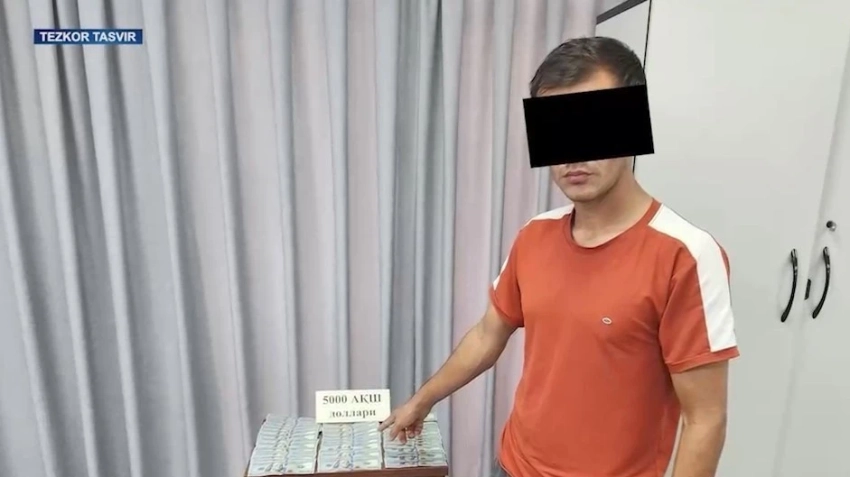 В Узбекистане задержан таможенник, пытавшийся незаконно переправить через границу 7 кг золота