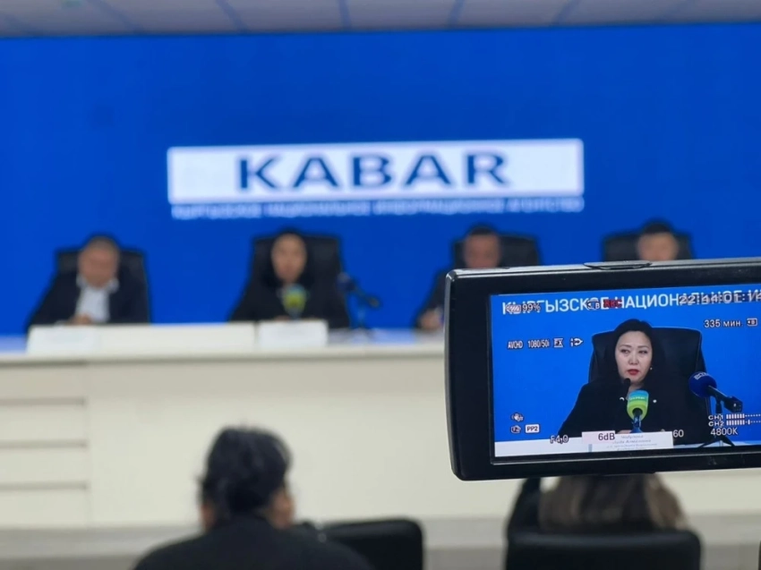 Фондовый рынок Кыргызстана выходит на новый уровень