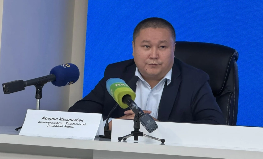 Кыргызская фондовая биржа готовится к IPO госкомпаний и расширению рынка