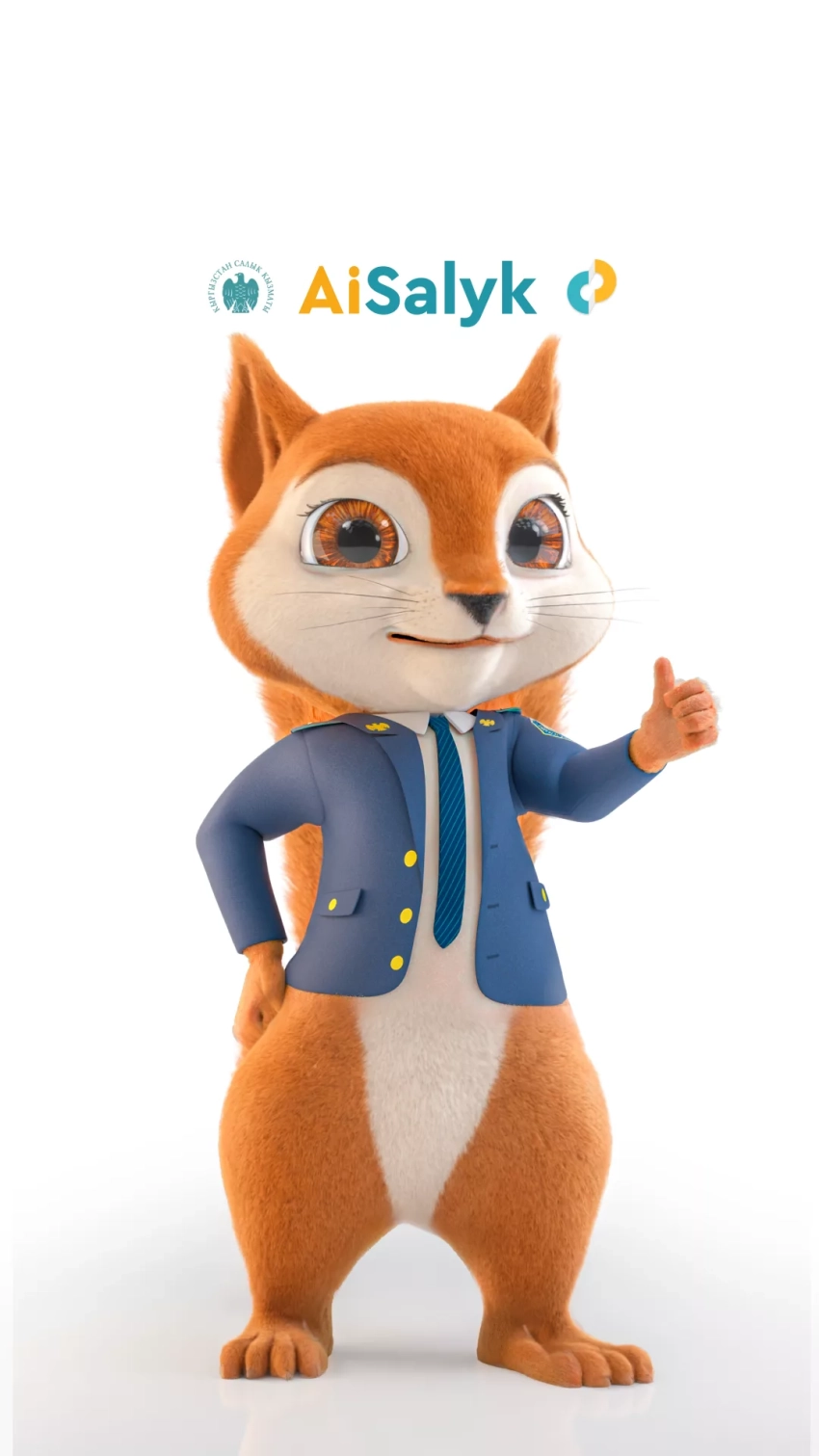 Налоговая служба Кыргызстана запускает виртуального помощника на базе искусственного интеллекта — «Айсалык»