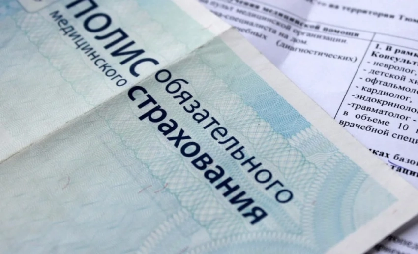 В Кыргызстане три четверти населения охвачены ОМС