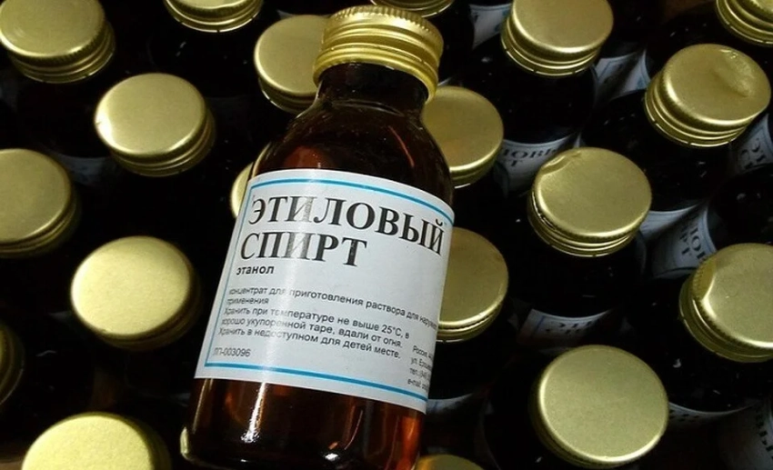 В Минздрав объяснили, почему в аптеках нет спирта