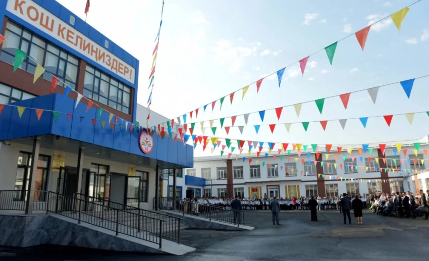 В Кыргызстане число школьников приблизилось к 1,5 миллионам