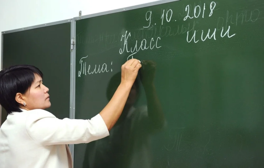 Как Кыргызстан решает проблему дефицита учителей, рассказали в Минпросвещения