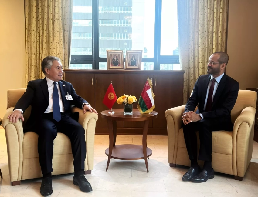 Кыргызстан и Оман подписали соглашение о взаимном освобождении от визовых требований для владельцев дипломатических, служебных и специальных паспортов