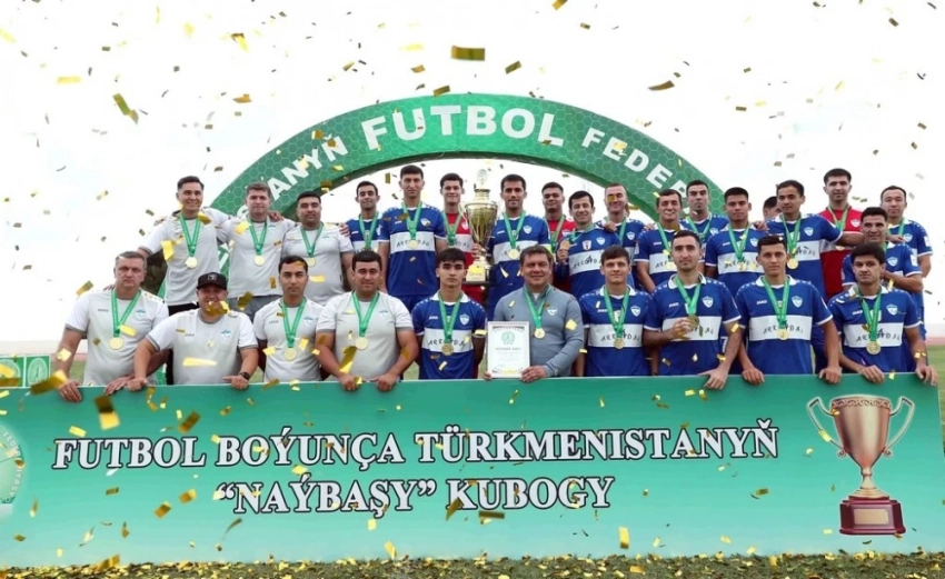 "Аркадаг" второй раз подряд завоевал Суперкубок Туркменистана