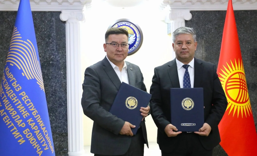 Нацагентство и «Кыргыз Инвест Сервис» объединяют усилия для привлечения китайских инвестиций в страну