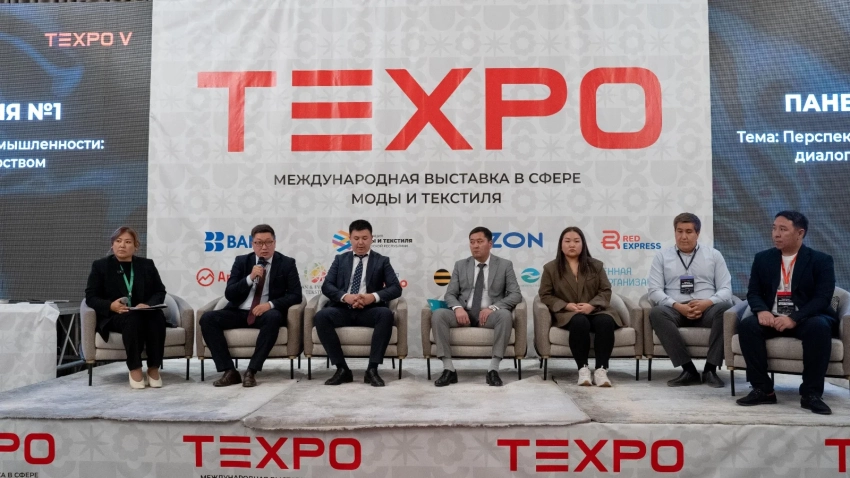 ГНС обсудила с швейниками и текстильщиками упрощение отчетности и налоговых режимов