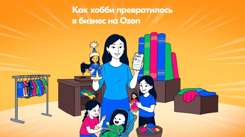 Как мама троих детей начала продавать одежду для кукол