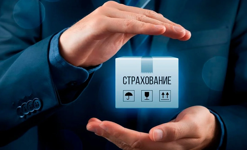 ГСО планирует внедрить систему страхования по исламским принципам