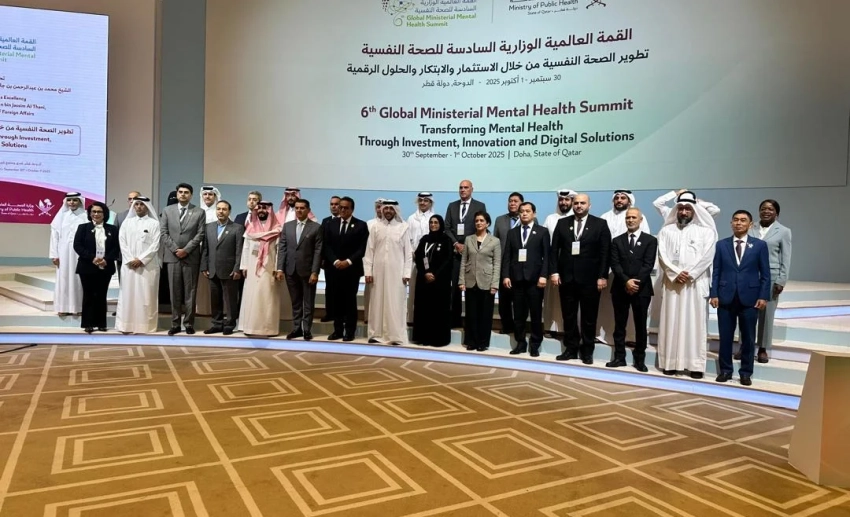 Кыргызстан представил инициативы в сфере психического здоровья на глобальном саммите