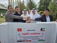 Начато строительство многофункциональной больницы в Кадамжайском районе