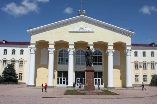Преподавателей КНУ им. Баласагына поздравили с профессиональным праздником