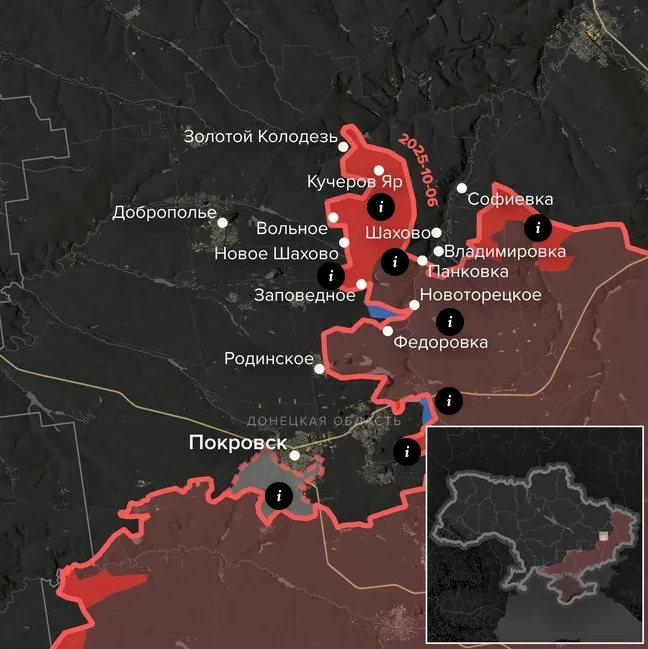 Обзор «Медузы»: ВСУ остановили самый глубокий прорыв российской армии в Донбассе — но ценой ослабления обороны на других участках фронта