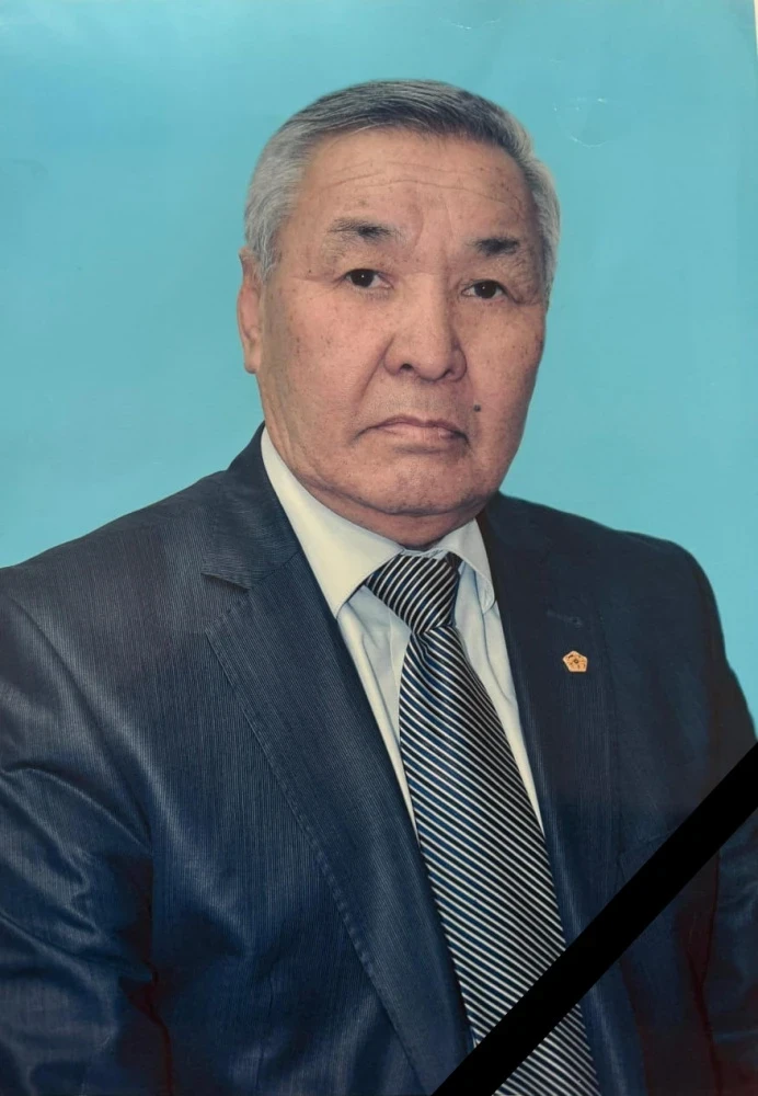 Умер Кумен Исаков - экономист и отличник образования КР