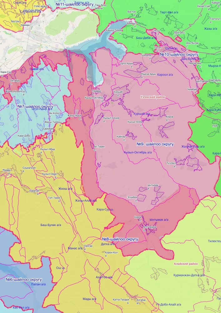 Избирательный округ №9 на досрочных выборах в Жогорку Кенеш. Список выдвиженцев